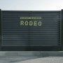 Верхняя заглушка Rodeo